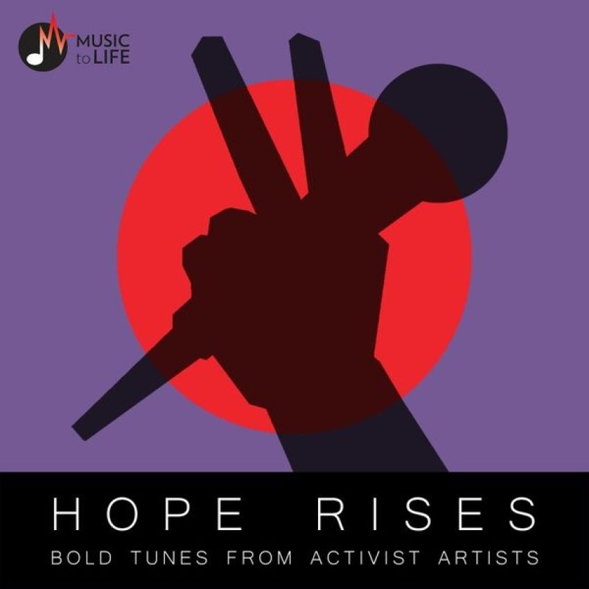 VARIOUS ARTISTS - HOPE RISES album artwork VARIOUS ARTISTS - HOPE RISES album artwork