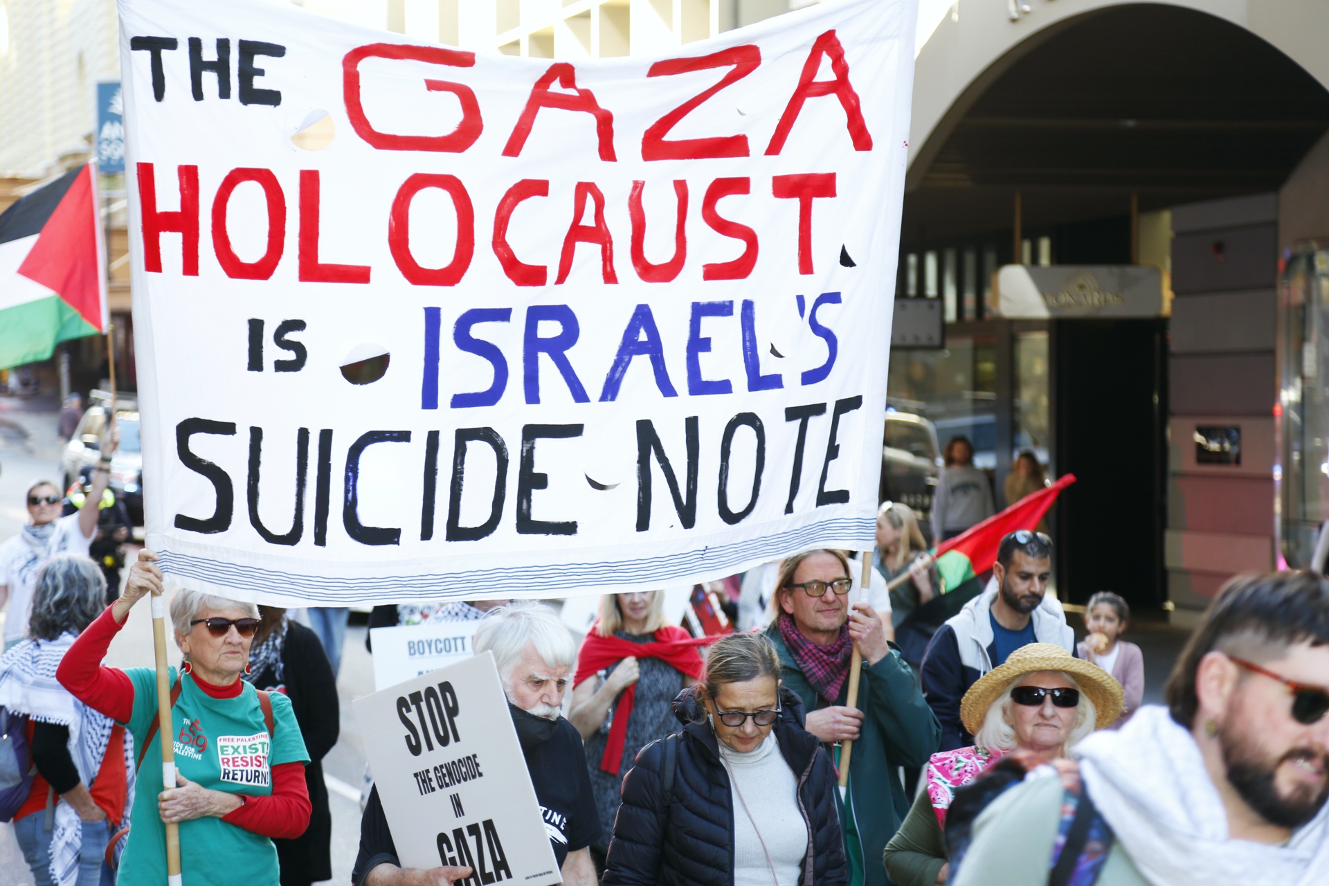 'The Gaza holocaust is Israel's suicide note', Magan-djin/Brisbane, July 28