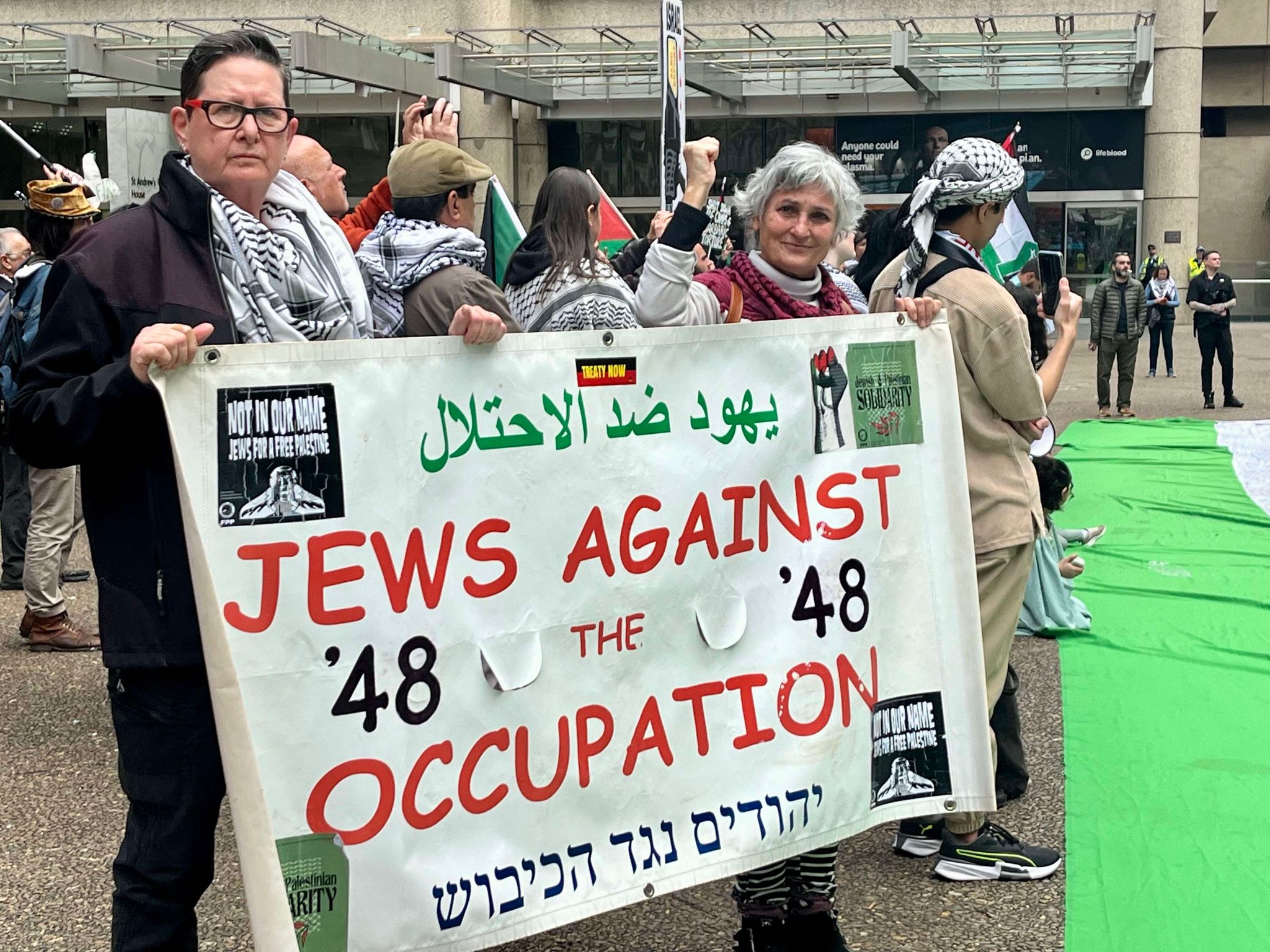 Jews against the occupation, Gadigal Country/Sydney, August 11