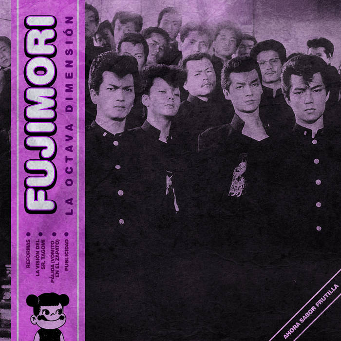 LA OCTAVA DIMENSION - FUJIMORI album artwork