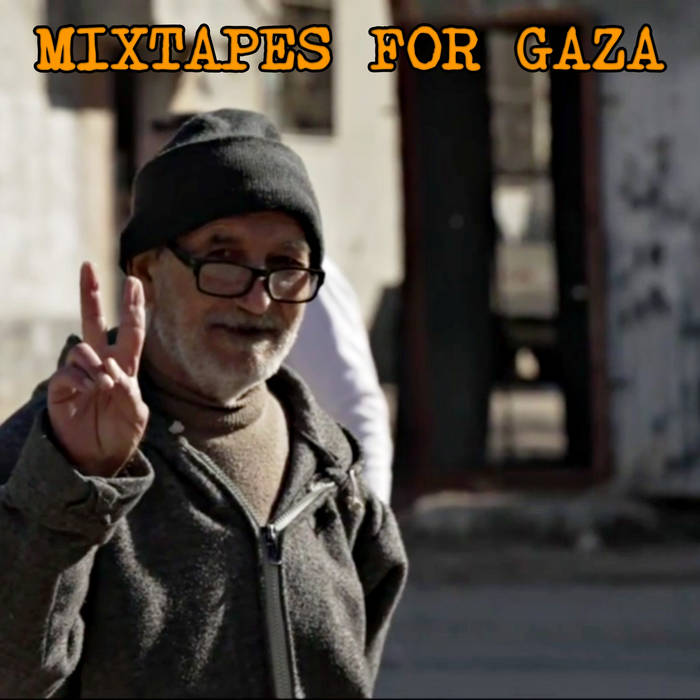 RSD - MIXTAPES FOR GAZA album sleeve