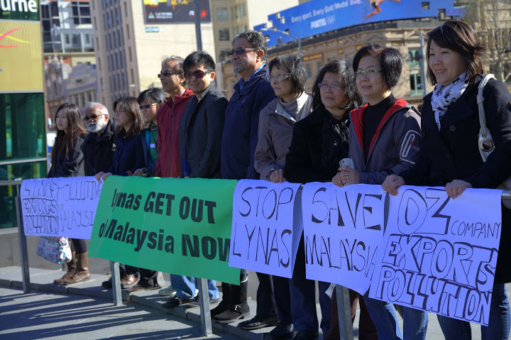 Solidarity action agasint Lynas in Melbourne, July 14.