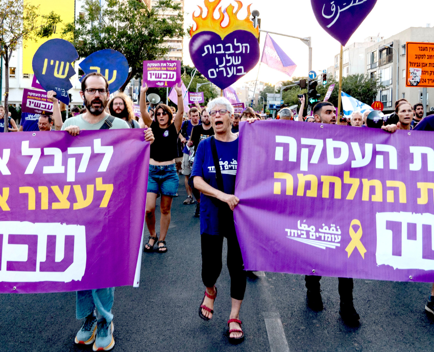 protesters with a banner