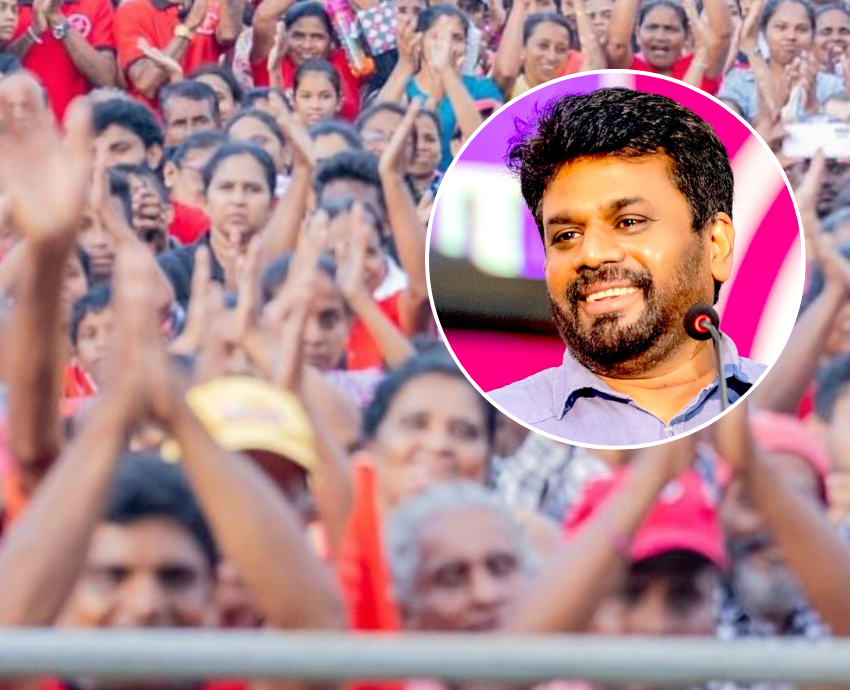 crowd at an election rally and inset photo of AKD