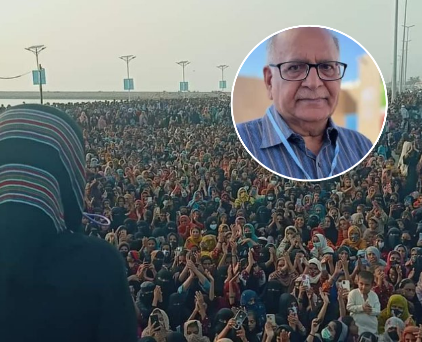 Mass protest in Balochistan and inset picture of Farooq Tariq