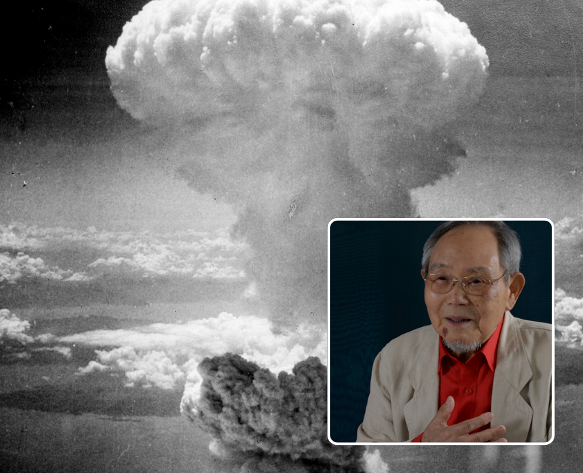 atomic cloud and inset photo of Lee Jong Kuen