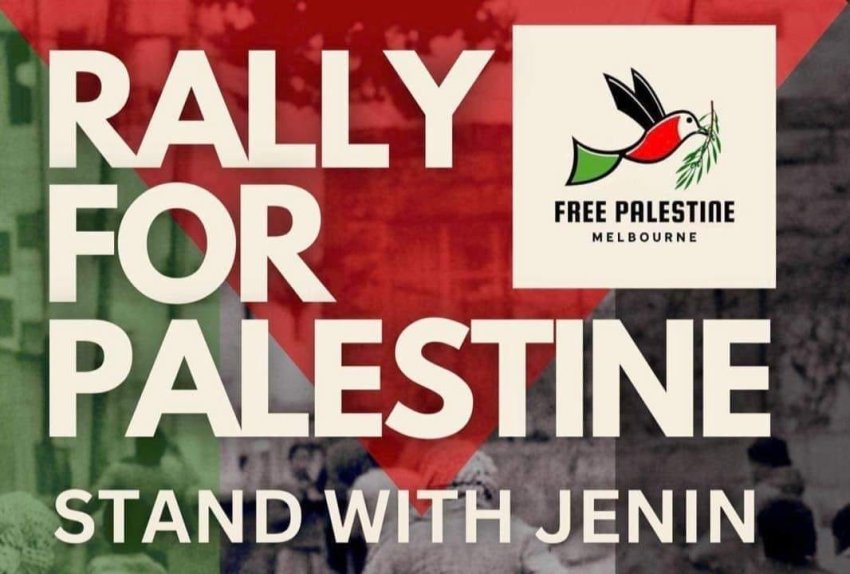 PROTEST: Solidarity with Palestine: Stand against Israeli violence ...