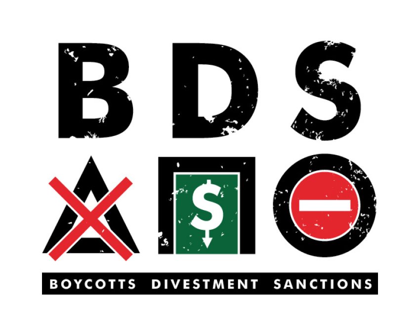 BDS logo.