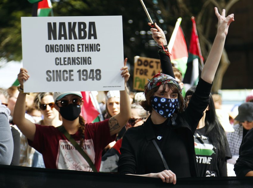 Protesters march against Israeli apartheid and genocide, Magan-djin/Brisbane, August 11