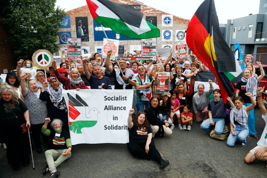 Socialist Alliance Palestine