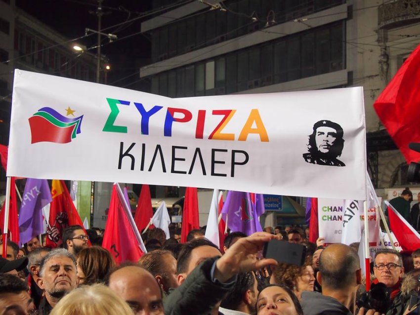 SYRIZA supporters with Che Guevara banaer at closing election rally.