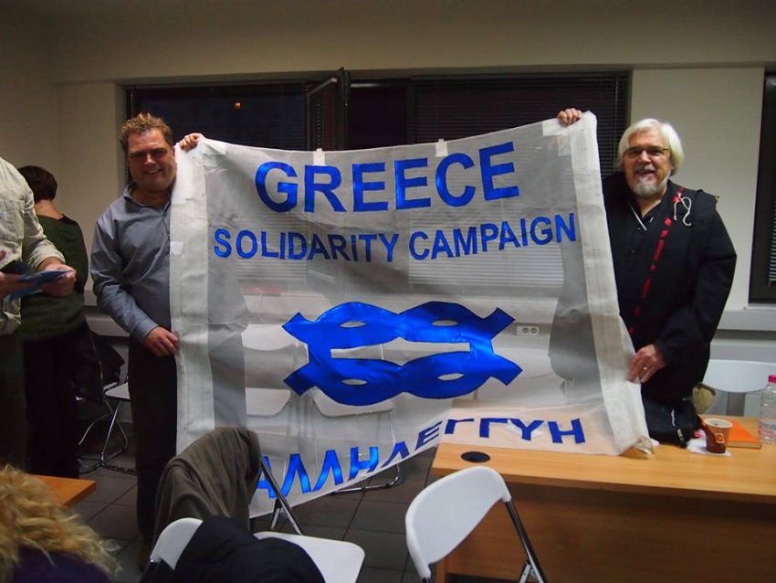 Greece Solidarity Campaign activists