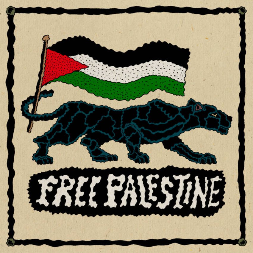 VARIOUS ARTISTS - FREE PALESTINE: A BENEFIT COMPILATION FOR THE PCRF album sleeve
