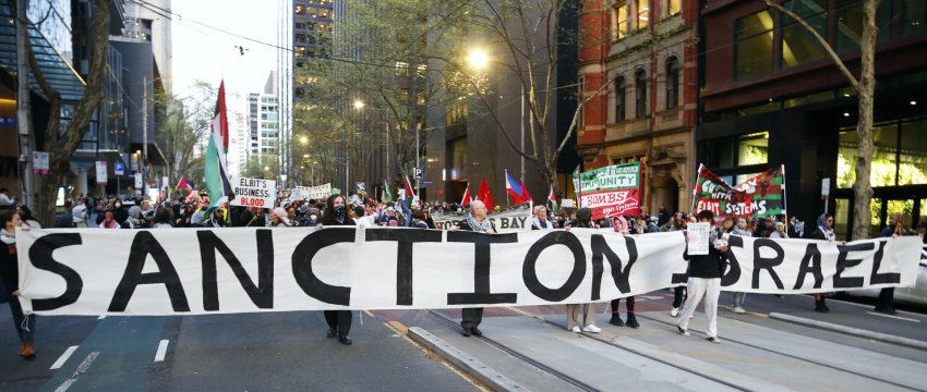 Sanction Israel, lead banner at "Hanwhat, Elbit out of Victoria" rally, September 12