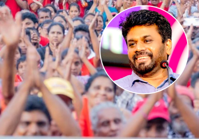 crowd at an election rally and inset photo of AKD