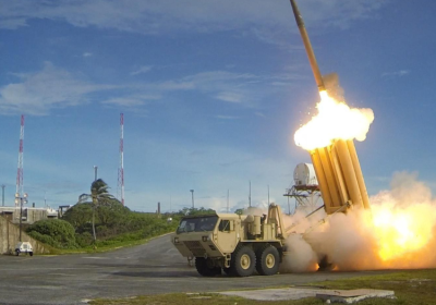 THAAD missile defence system