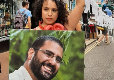 #FreeAlaa