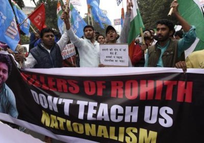 JNU protest.