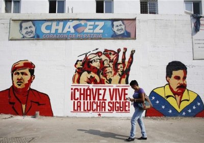 Mural of Hugo Chave and Nicolas Maduro.