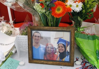 A memorial at the University of North Carolina School of Dentistry.