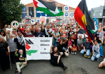 Socialist Alliance Palestine