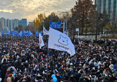 Crowd outside National Assembly